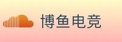 博鱼电竞 logo